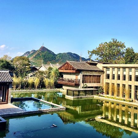 Ven.Courtyard Hotel Guiyang  Eksteriør billede