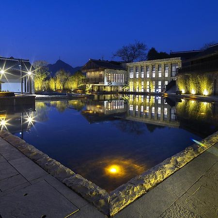 Ven.Courtyard Hotel Guiyang  Eksteriør billede
