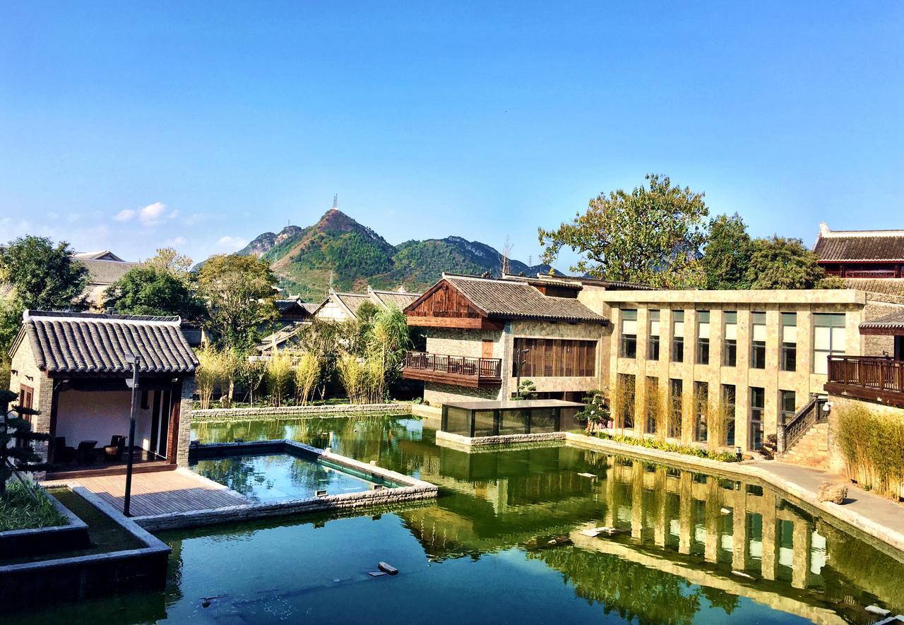 Ven.Courtyard Hotel Guiyang  Eksteriør billede