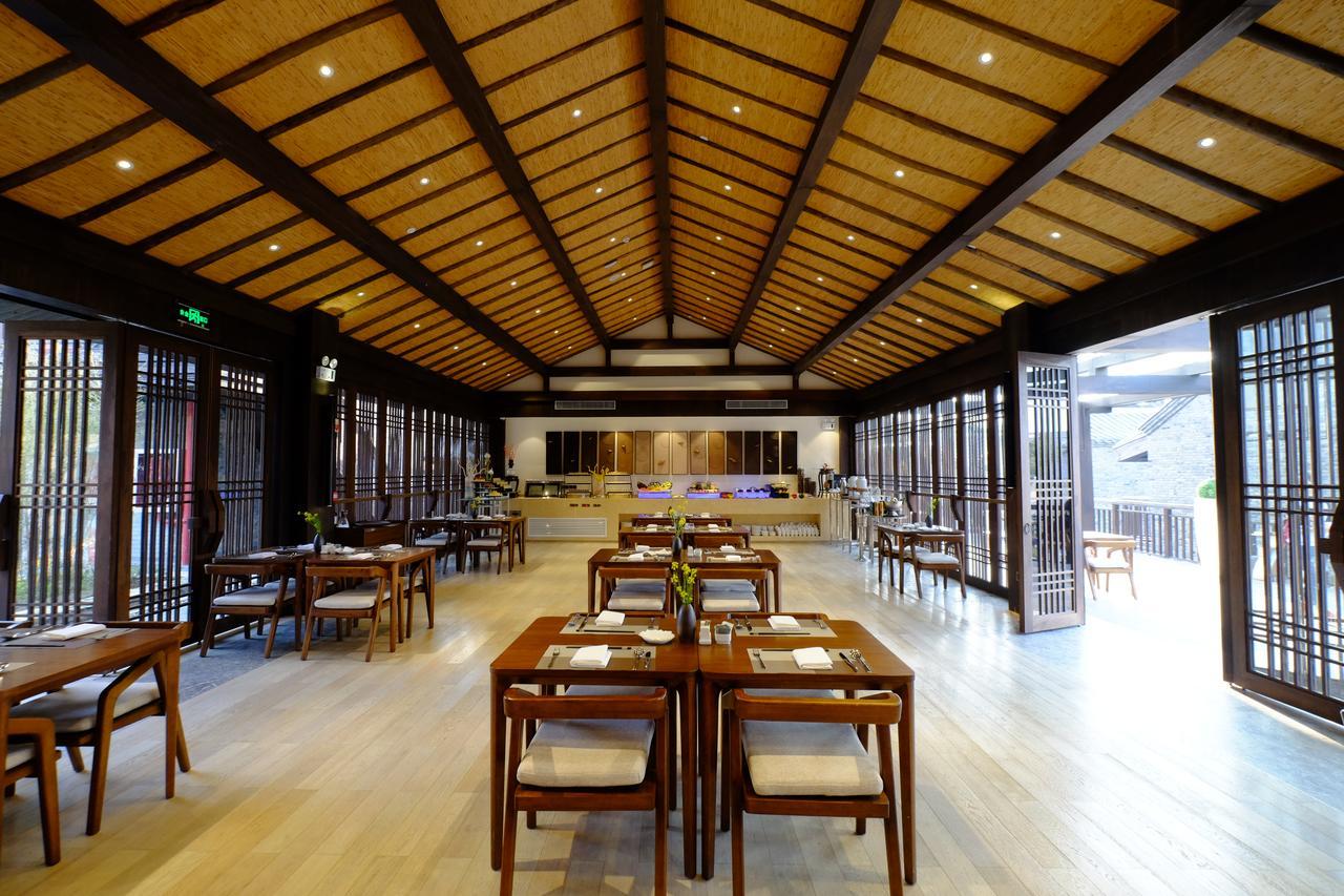 Ven.Courtyard Hotel Guiyang  Eksteriør billede